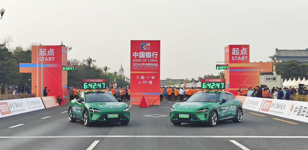 ng28娱乐iOS最新活动及新闻