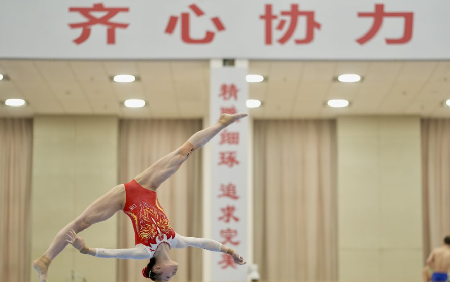 获取ng28南宫平台最新下载链接